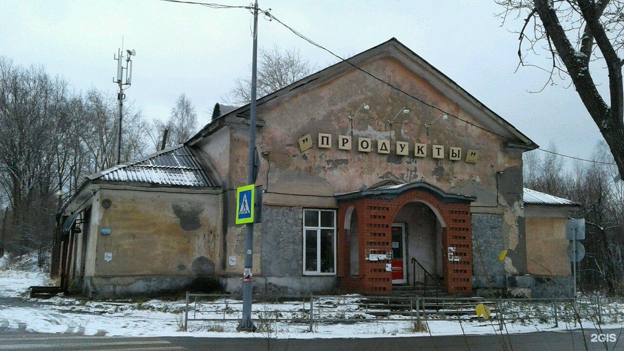 Магазин фото нижний тагил. Нижний Тагил улица Джамбула. Джамбула 45 Нижний Тагил. Джамбула 68 Ижевск.