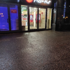 Фото от владельца Pizza Hut, сеть пиццерий