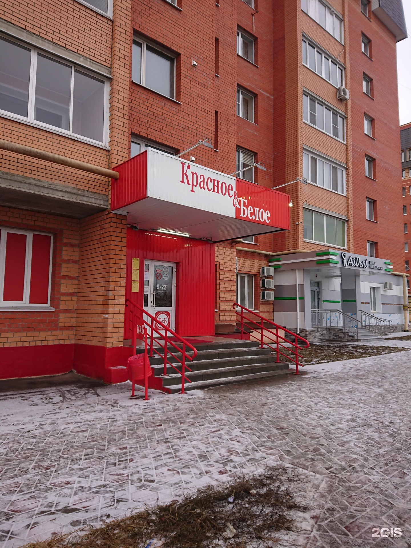 Тамбовская улица 33 санкт-петербург. Тамбовская д 25. Г. 11. Г.