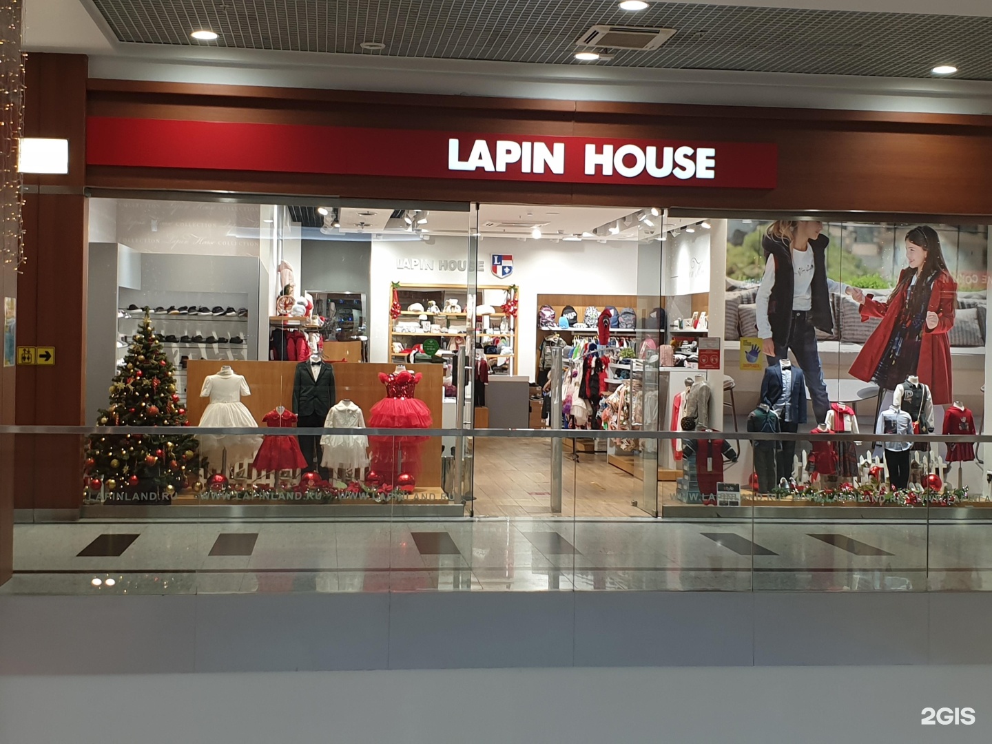 Lapin house