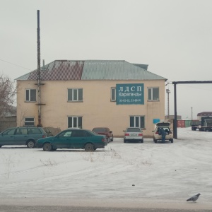 Фото от владельца ЛДСП Караганды, ТОО