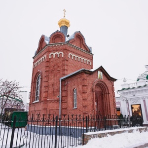 Фото от владельца Часовня иконы Божией Матери Иверская