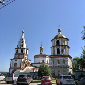 Фото от владельца Собор Богоявления