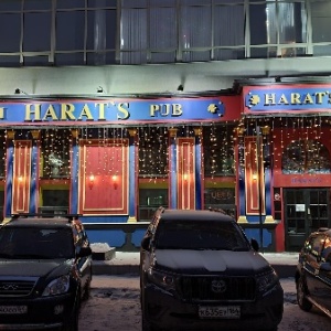 Фото от владельца HARAT`S IRISH PUB, ирландский паб