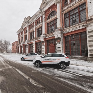 Фото от владельца Автовек, официальный дилер Lada