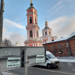 Фото от владельца Храм Вознесения Господня за Серпуховскими воротами