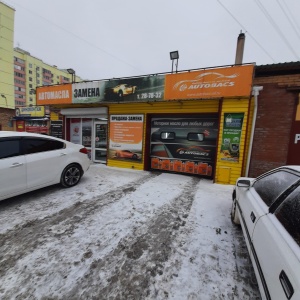 Фото от владельца Торгово-сервисная фирма, ИП Старухин С.Ф.