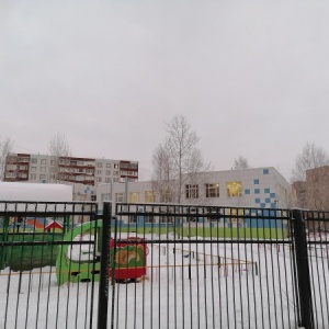 Фото от владельца Солнышко, детский сад №81 комбинированного вида