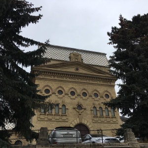 Фото от владельца Государственная филармония им. В.И. Сафонова, г. Кисловодск