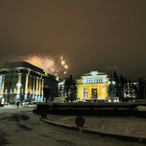 Фото от владельца Камерный зал филармонии