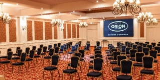 Бишкек: Отель Orion Hotel