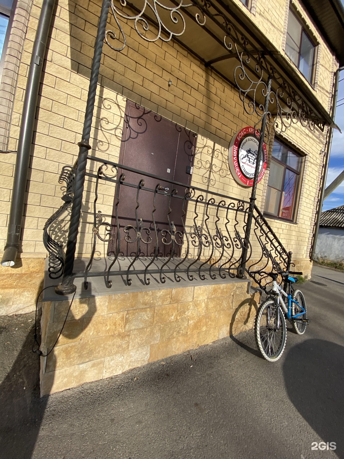 Улица капитана пономарева мурманск. Пономарева 4 пермь фото. Петропавловск-камчатский улица пономарева дом 2 фото. Бристоль в заволжье нижегородской области. 75.