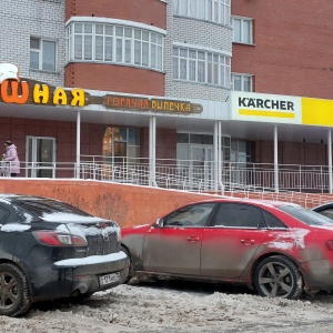 Фото от владельца Karcher, торговая компания