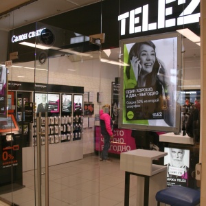 Фото от владельца Tele2, сеть салонов связи