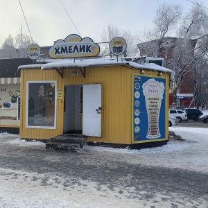 Фото от владельца Хмелик, магазин разливных напитков и снеков