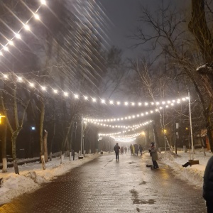 Фото от владельца Городской культурно-досуговый центр им. М. Горького