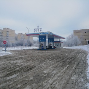 Фото от владельца Ярославская топливная компания, ООО