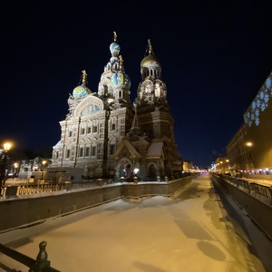 Фото от владельца Спас на крови, музей-памятник