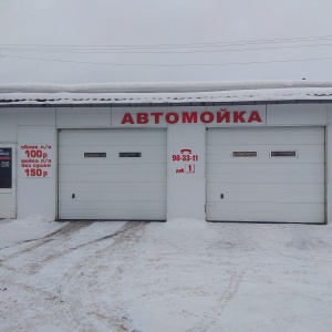 Фото от владельца Автокомплекс, ИП Алюшин В.В.