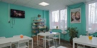 Екатеринбург: Хостел Визит