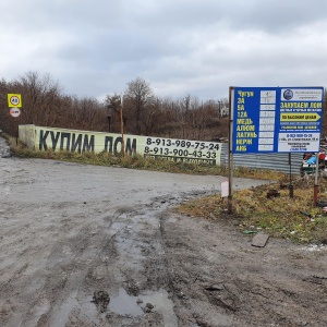 Фото от владельца ЗапСибМеталл, ООО, компания