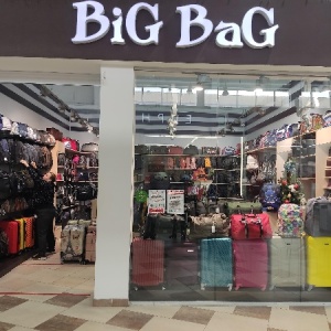 Фото от владельца Big Bag, магазин