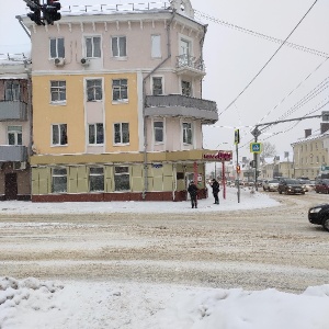 Фото от владельца Арфа, кафе