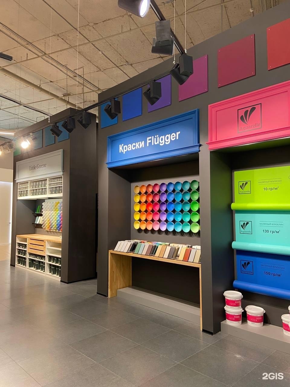 интерьерный аутлет. интерьерный аутлет. интерьерный аутлет. аутлет видное апаринки магазины. интерьерный аутлет.