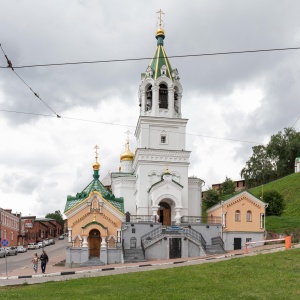 Фото от владельца Храм Рождества Иоанна Предтечи