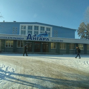 Фото от владельца Ангара, бассейн