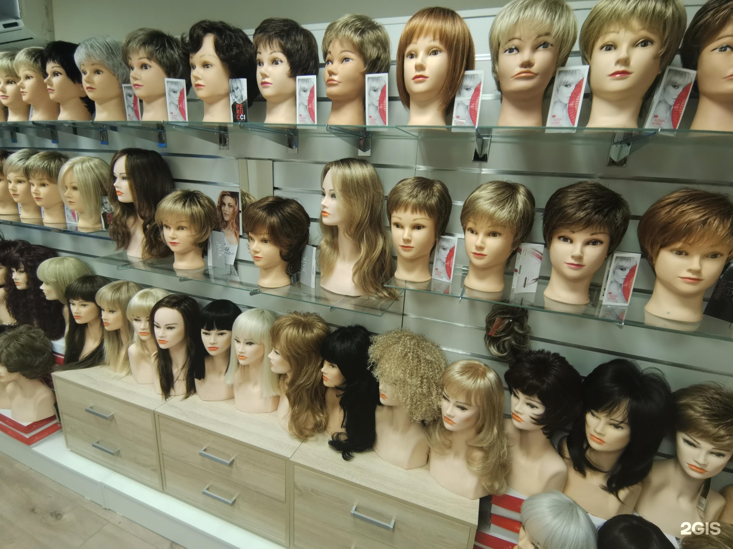 Магазин париков в Москве