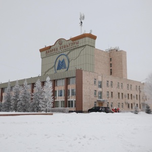 Фото от владельца Дворец культуры металлургов им. С. Орджоникидзе