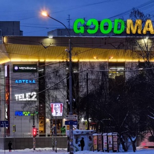 Фото от владельца GOODMART, торговый центр