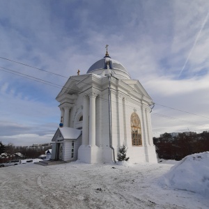 Фото от владельца Храм Святого Праведного Иоанна Кронштадтского