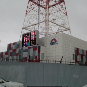 Фото от владельца Белгородский областной радиотелевизионный передающий центр