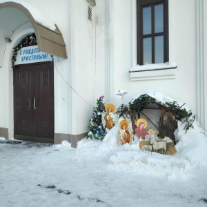 Фото от владельца Церковь Сергея Радонежского и Елисаветы Федоровны