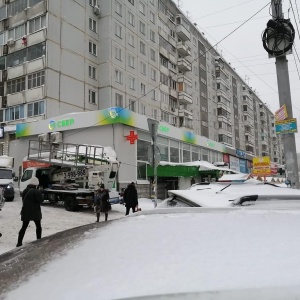 Фото от владельца АБСОЛЮТ, ООО, рекламно-производственная компания