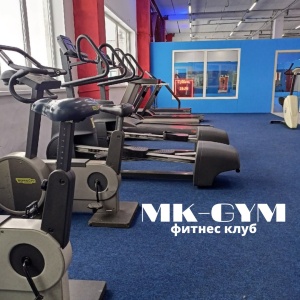 Фото от владельца Sport Club MK-GYM, тренажерный зал