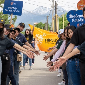 Фото от владельца Aiplus.kz, учебный центр