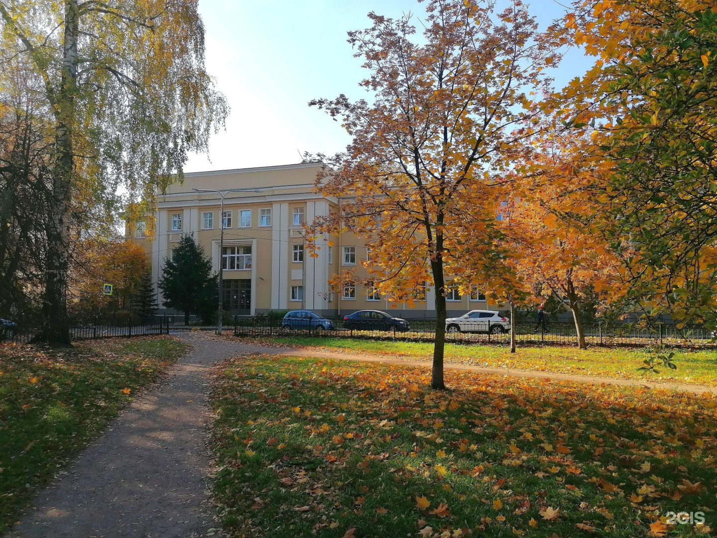 Колледж 4 санкт петербург. Пед колледж 4 СПБ. Педагогический колледж № 1 им. н.а. Некрасова. Педагогический колледж 4 Санкт-Петербурга открытый. Педколледж на Костромском СПБ.