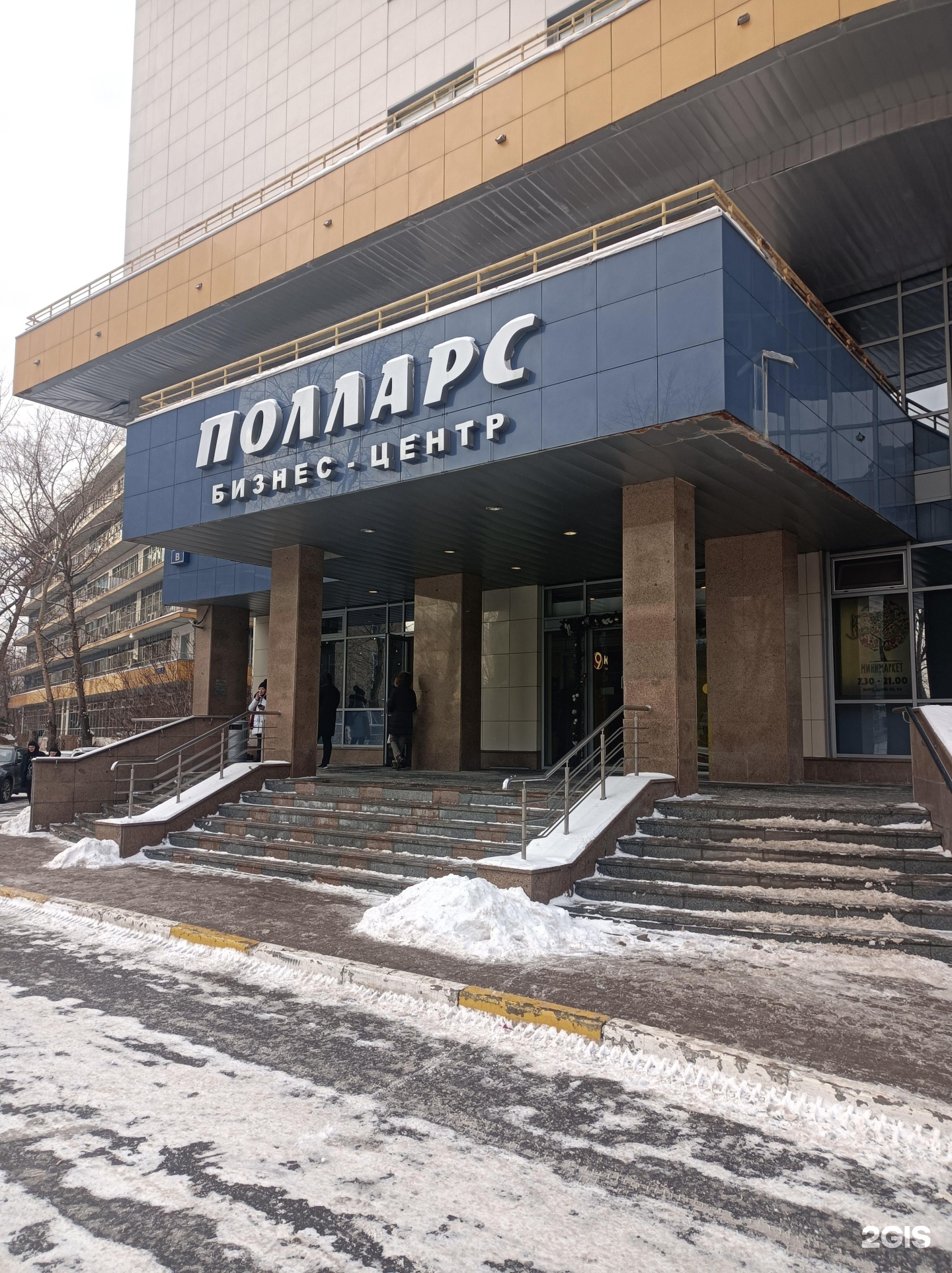 Дербеневская набережная бц полларс. Дербеневская набережная 11 БЦ Полларс. БЦ Полларс Москва. Дербеневская набережная 11 блок а. Г. Москва, Дербеневская набережная, 11, БЦ Полларс.