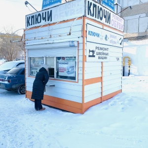 Фото от владельца Замки 174, служба аварийного открывания замков