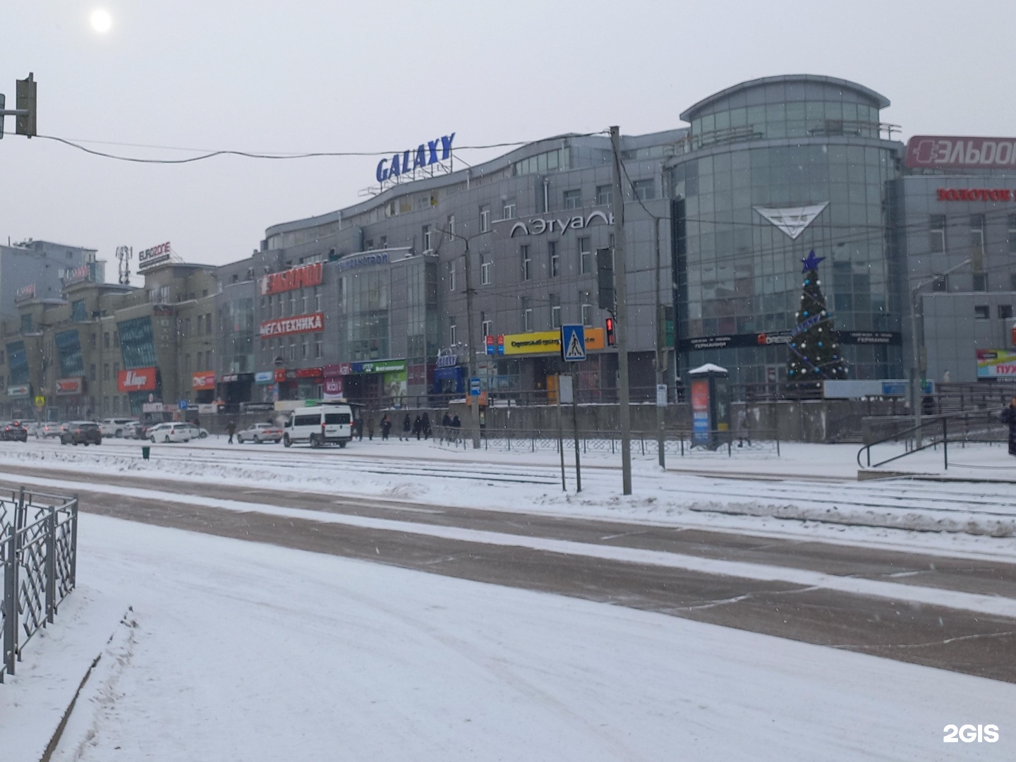 Ул балтахинова улан удэ. Улан-Удэ улица Балтахинова 15. Балтахинова 30 Улан Удэ Промсвязьбанк. Балтахинова 15 торговый комплекс-.