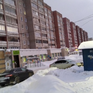 Фото от владельца Стоматологическая поликлиника, Кировский клинико-диагностический центр