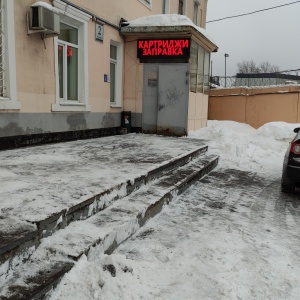 Фото от владельца Kartmaster, торговая компания