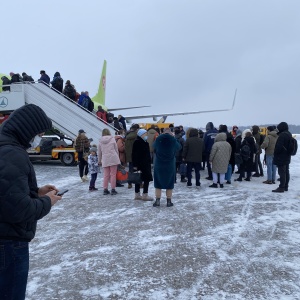 Фото от владельца Домодедово, международный аэропорт