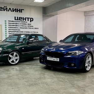 Фото от владельца Detailing Group, детейлинг-центр