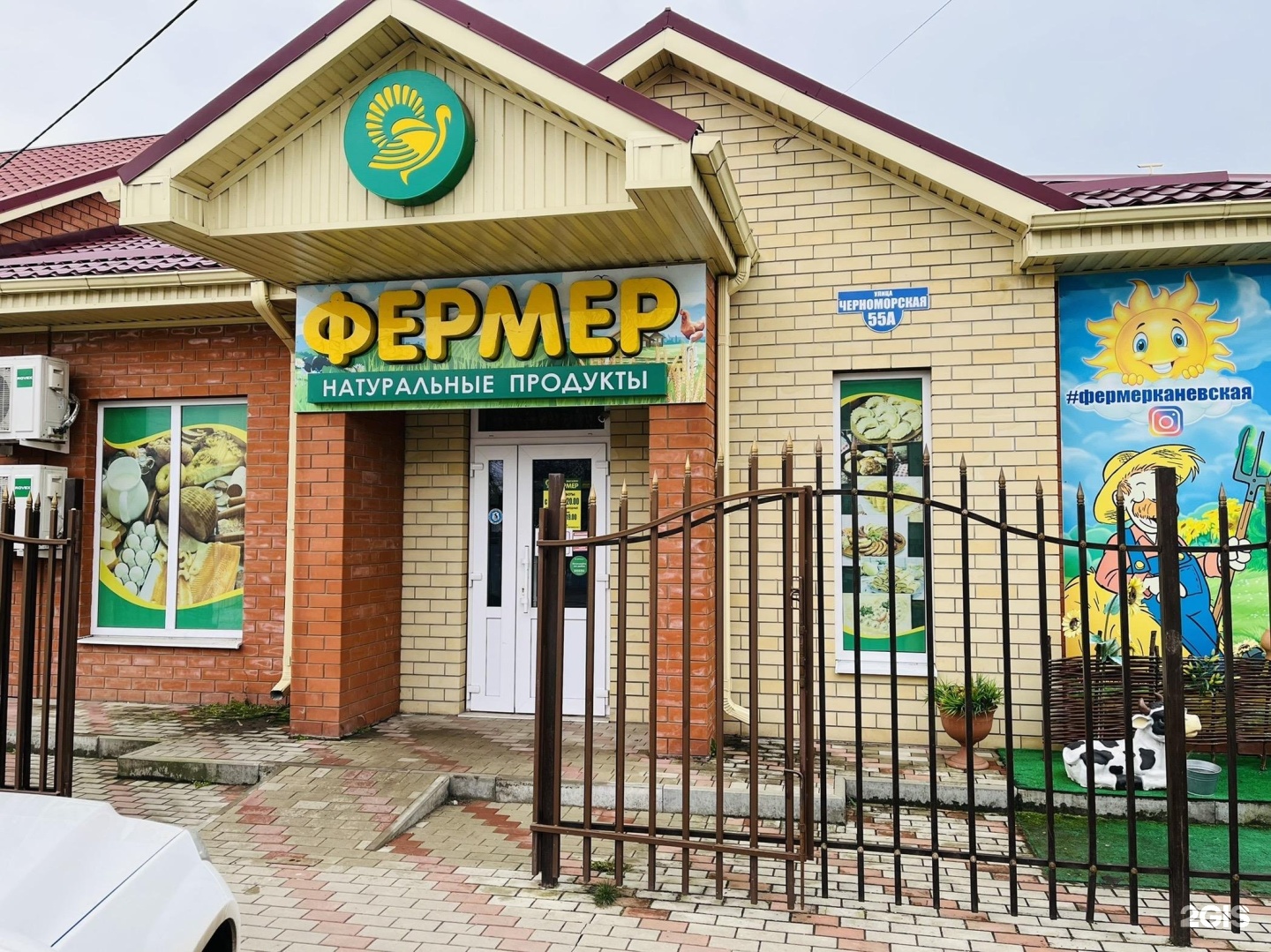 Красивый дом в каневском районе. Станица каневская черноморская 34. Каневская черноморская. Станица каневская черноморская 35. Станица каневская черноморская ул 86/1.