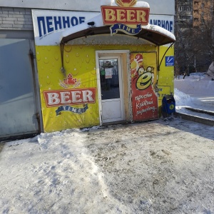 Фото от владельца Beer Time, сеть магазинов