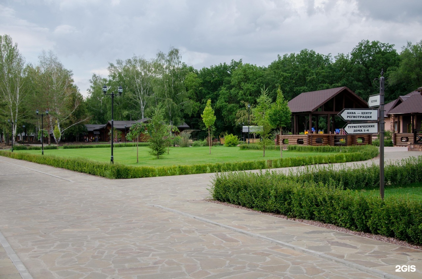 Парк отель васильевский бассейн